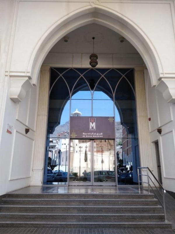 M Hotel Al Dana Makkah by Millennium image 11